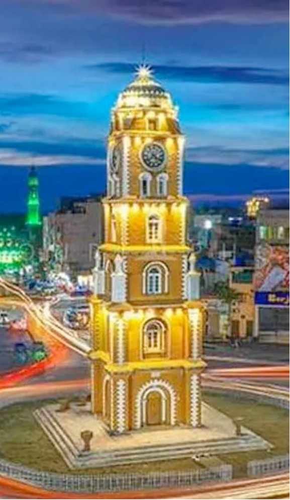 SIALKOT